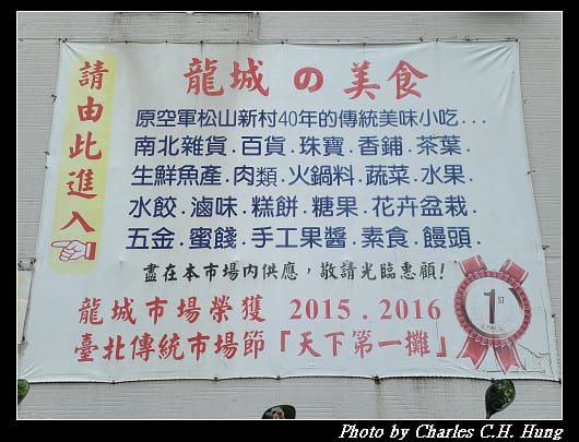 小籠包_002.jpg