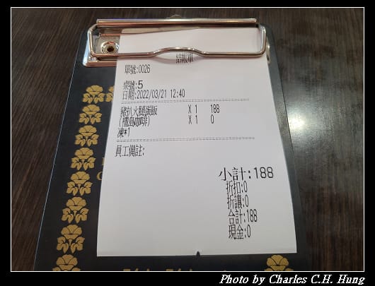 彌敦道_008.jpg