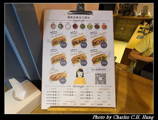 樂粄米_006.jpg
