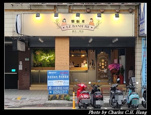 樂粄米_001.jpg