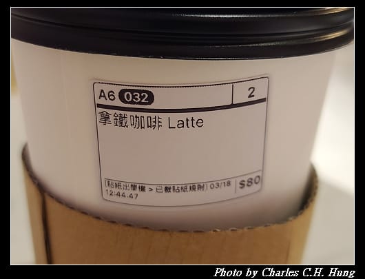 樂粄米_021.jpg