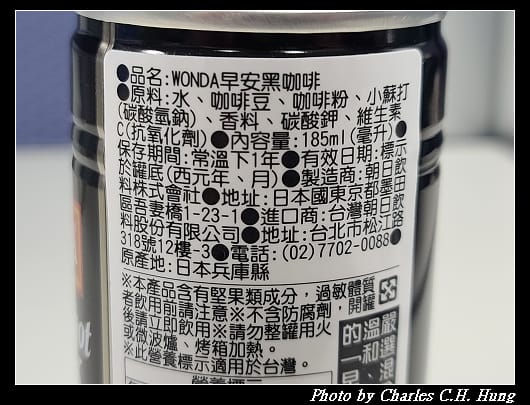 WONDA_005.jpg