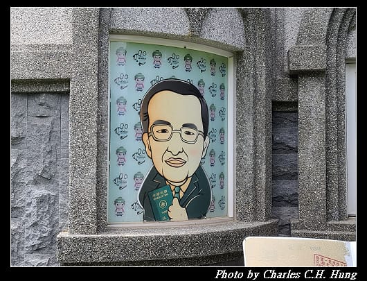 元首館_017.jpg