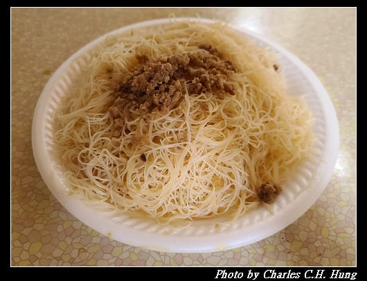 游涼麵_002.jpg 游涼麵_002.jpg