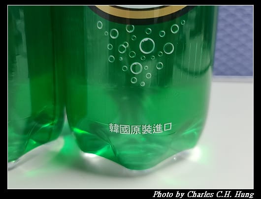 Lotte_003.jpg Lotte_003.jpg
