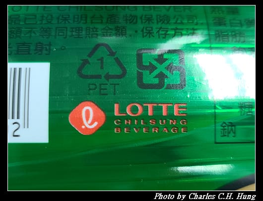 Lotte_009.jpg Lotte_009.jpg