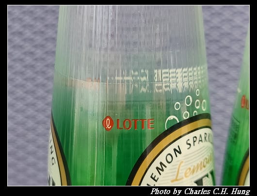 Lotte_006.jpg Lotte_006.jpg