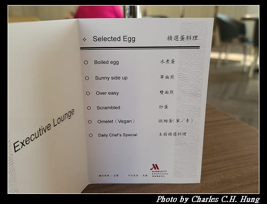 Marriott_138.jpg
