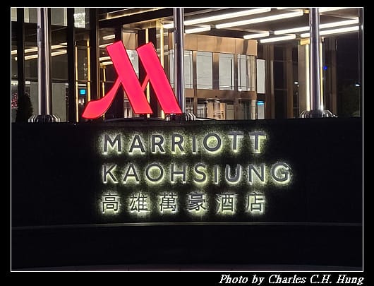 Marriott_124.jpg