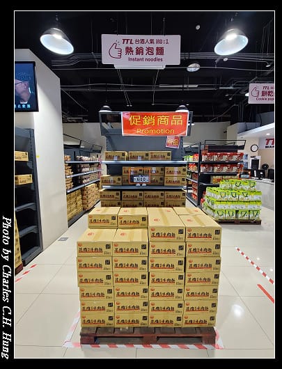 埔里酒廠_080.jpg 埔里酒廠_080.jpg