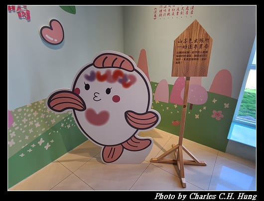 埔里酒廠_090.jpg 埔里酒廠_090.jpg