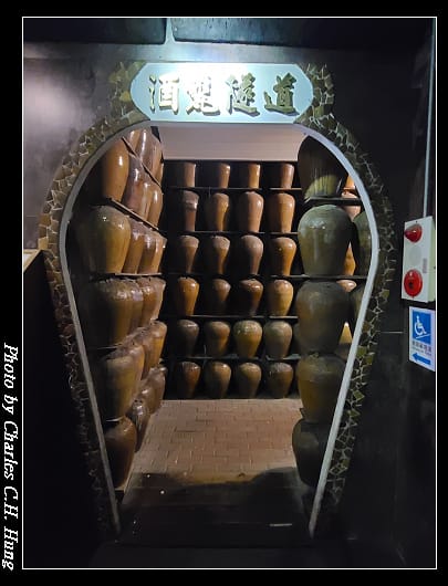 埔里酒廠_052.jpg 埔里酒廠_052.jpg