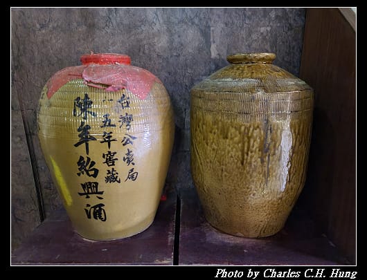 埔里酒廠_051.jpg 埔里酒廠_051.jpg
