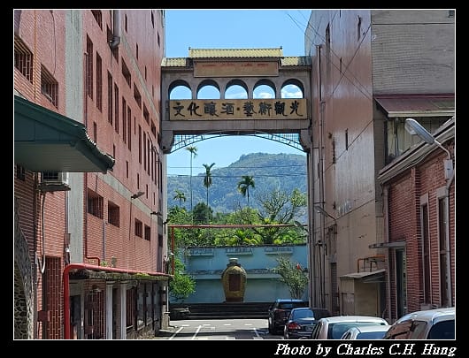 埔里酒廠_092.jpg 埔里酒廠_092.jpg