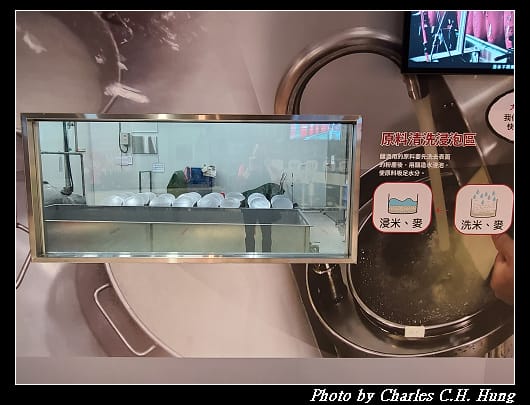 埔里酒廠_066.jpg 埔里酒廠_066.jpg