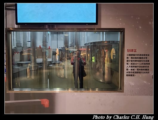 埔里酒廠_069.jpg 埔里酒廠_069.jpg