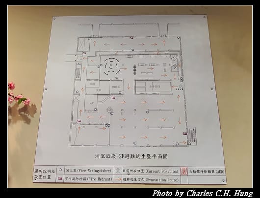 埔里酒廠_023.jpg 埔里酒廠_023.jpg
