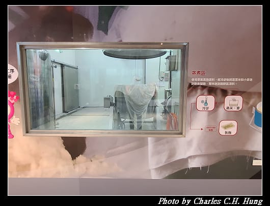 埔里酒廠_068.jpg 埔里酒廠_068.jpg