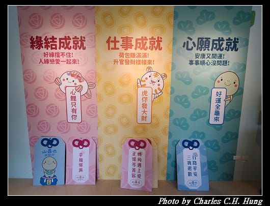 埔里酒廠_089.jpg 埔里酒廠_089.jpg