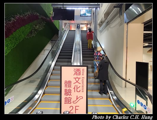 埔里酒廠_022.jpg 埔里酒廠_022.jpg