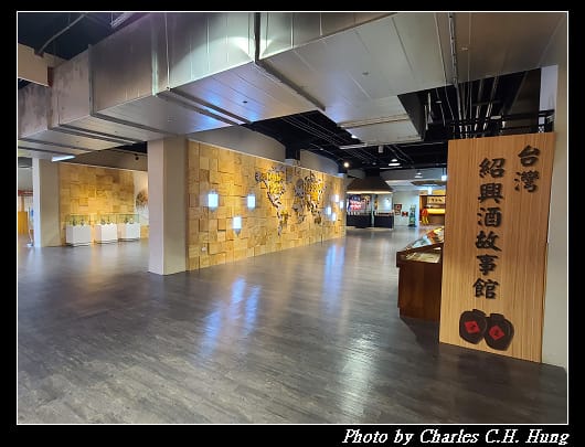 埔里酒廠_024.jpg 埔里酒廠_024.jpg