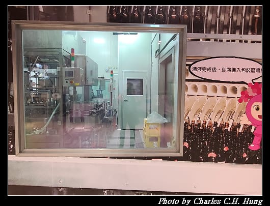 埔里酒廠_072.jpg 埔里酒廠_072.jpg