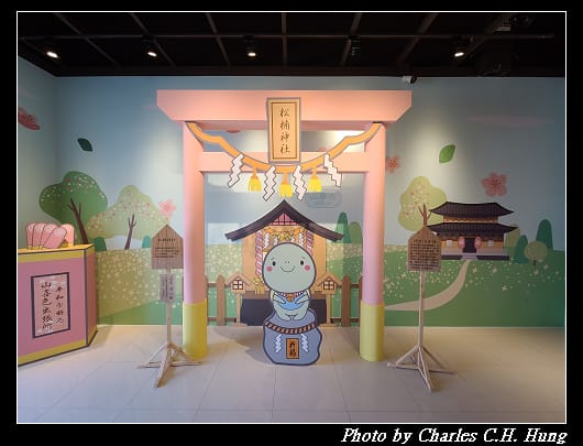 埔里酒廠_088.jpg 埔里酒廠_088.jpg