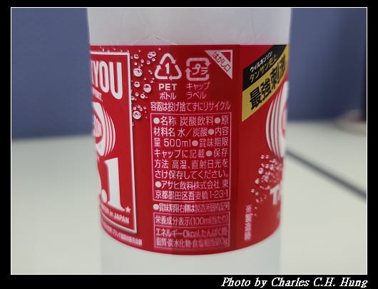 威金森_005.jpg