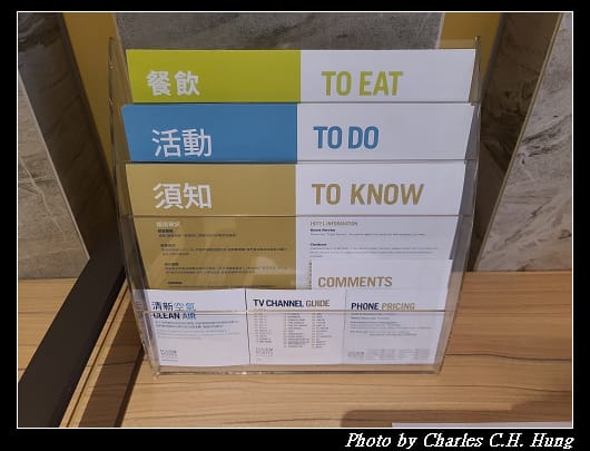 福朋_054.jpg 福朋_054.jpg