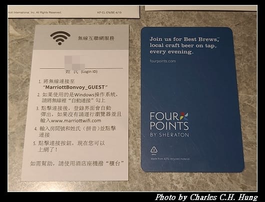 福朋_010.jpg 福朋_010.jpg
