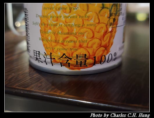 台鳳_003.jpg