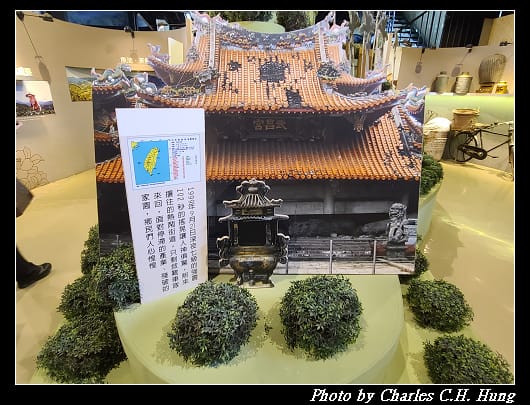 廖鄉長_035.jpg 廖鄉長_035.jpg