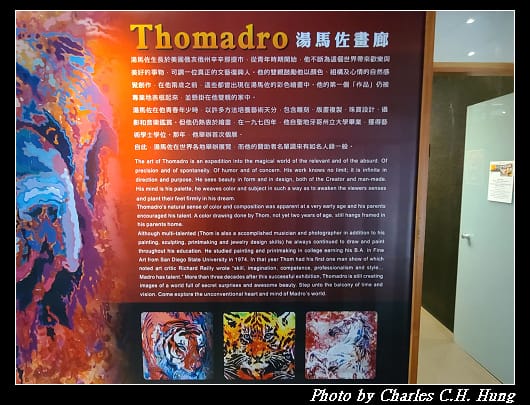 廖鄉長_029.jpg 廖鄉長_029.jpg