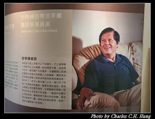 廖鄉長_027.jpg 廖鄉長_027.jpg