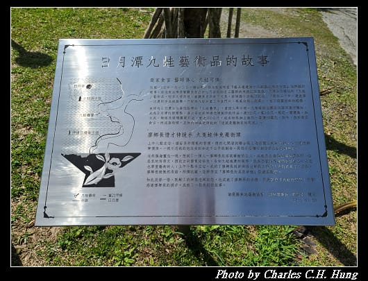 廖鄉長_004.jpg 廖鄉長_004.jpg
