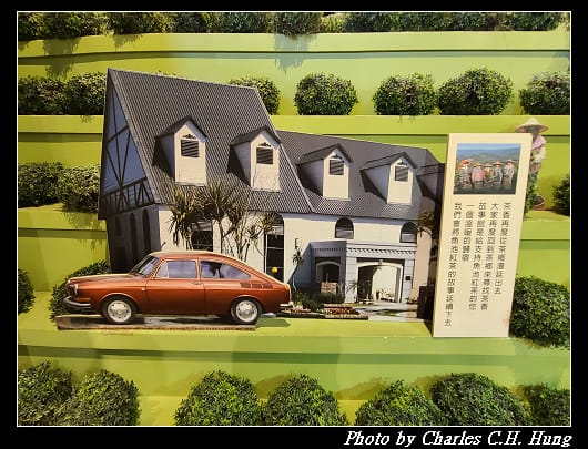 廖鄉長_036.jpg 廖鄉長_036.jpg