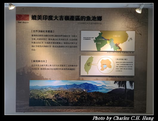 廖鄉長_019.jpg 廖鄉長_019.jpg