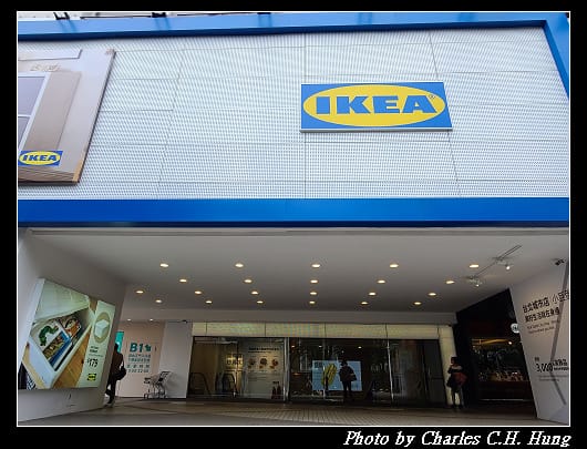 IKEA_001.jpg IKEA_001.jpg