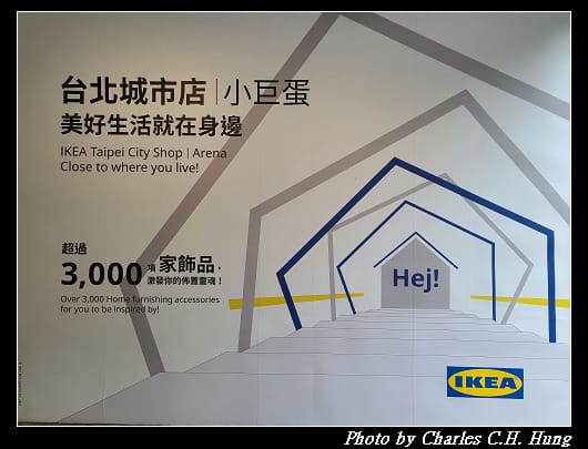 IKEA_002.jpg IKEA_002.jpg