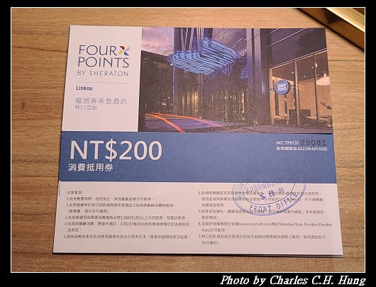 聚味軒_001.jpg 聚味軒_001.jpg