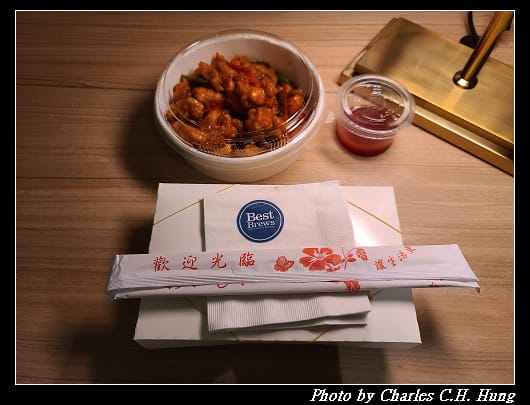 聚味軒_052.jpg 聚味軒_052.jpg
