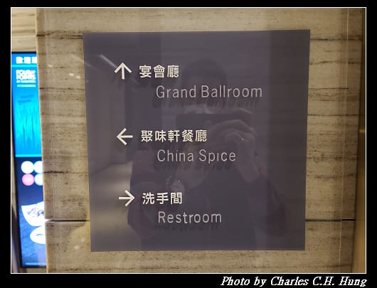 聚味軒_002.jpg 聚味軒_002.jpg