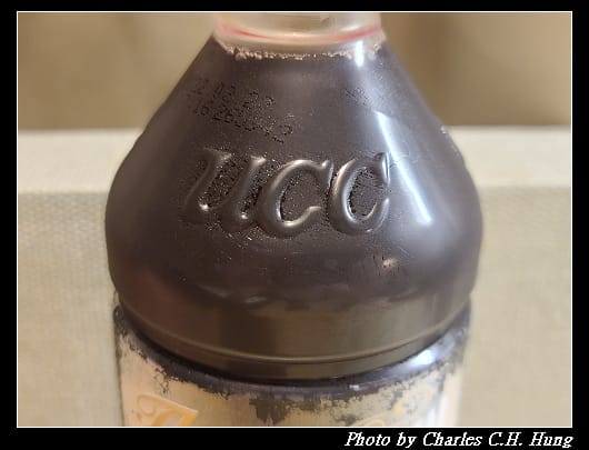 UCC_008.jpg