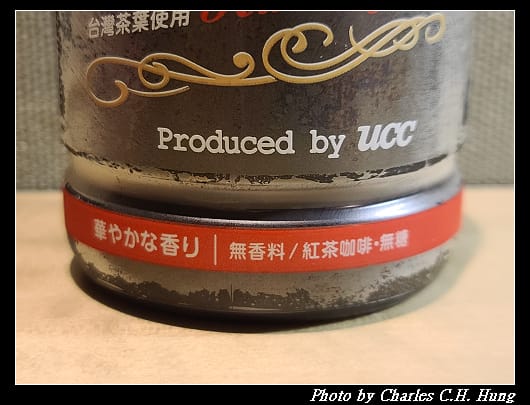 UCC_004.jpg
