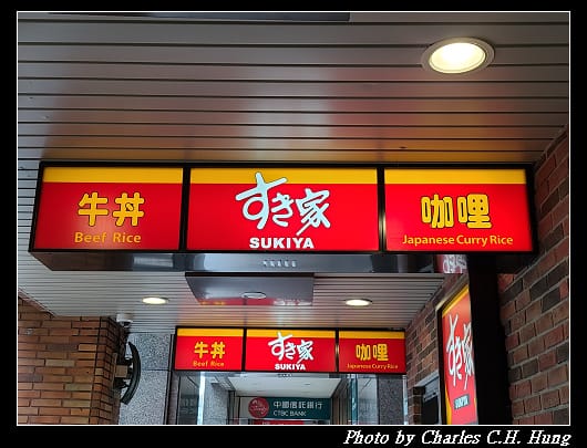 鮭魚_001.jpg