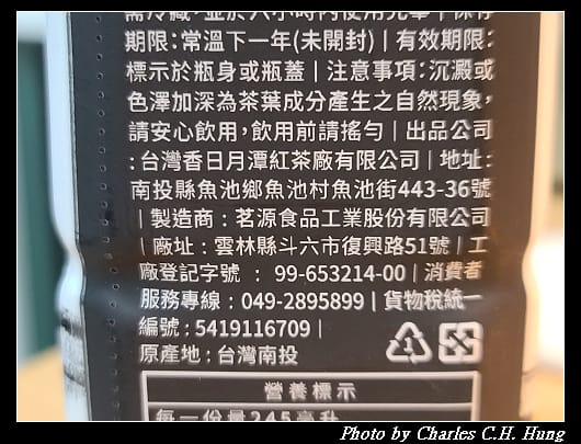 炭焙王_007.jpg 炭焙王_007.jpg