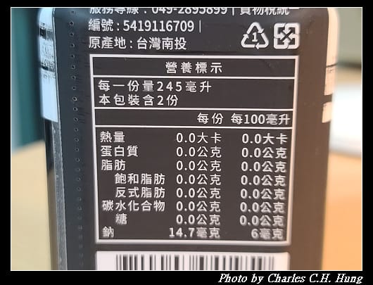 炭焙王_008.jpg 炭焙王_008.jpg