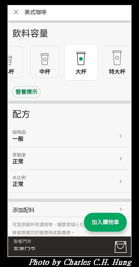 行動_008.jpg