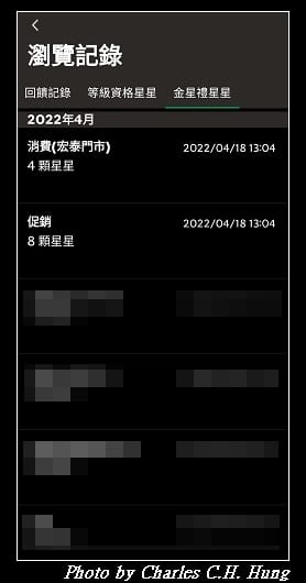 行動_021.jpg
