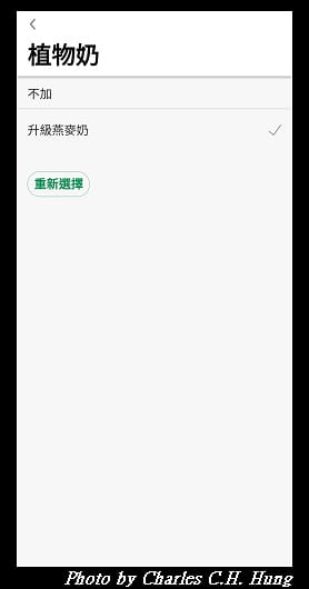 行動_010.jpg